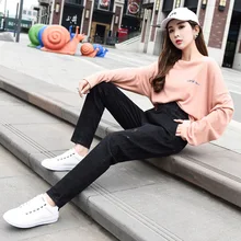 Женские новые осенние джинсы с высокой талией Длинные шаровары брюки с эластичной талией 170-185 см