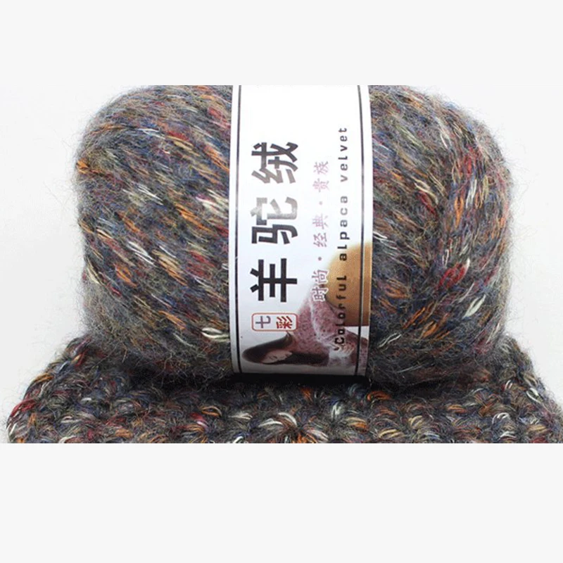 Толстая шерстяная пряжа для свитера/шарфа ручного вязания Смешанная Эко-окрашенная пряжа для вязания Альпака зимние поставки около 50 г