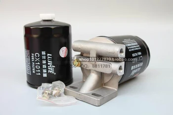 

AUTO truck tractor diesel fuel filter assembly for CX1011 CX1011A 150-1105020