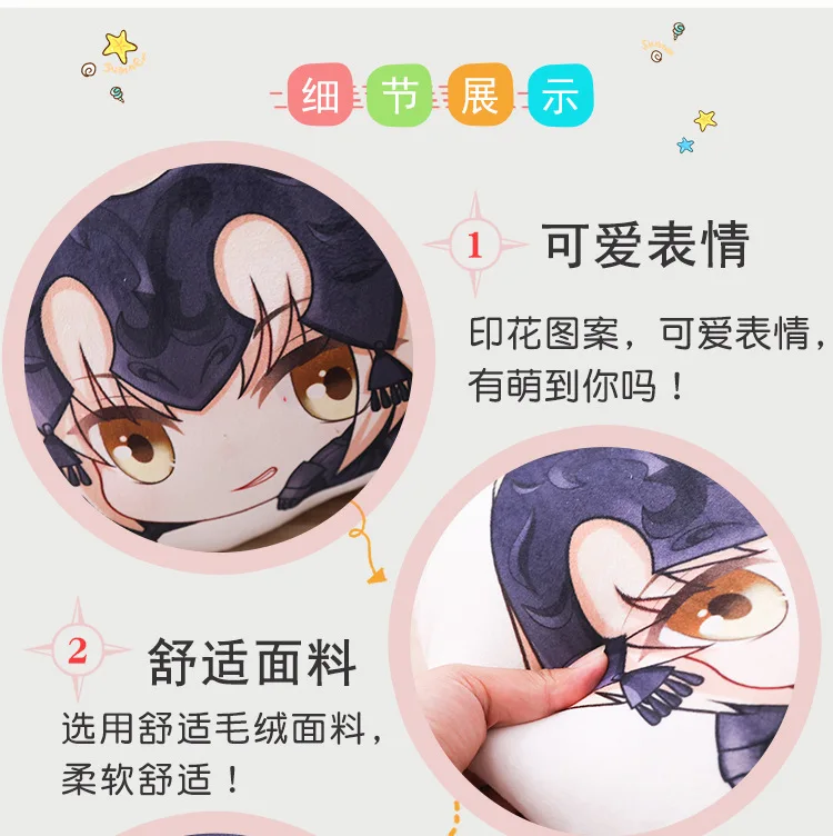 O1CN011s803p1U1LgMoAUOi_!!3867692457