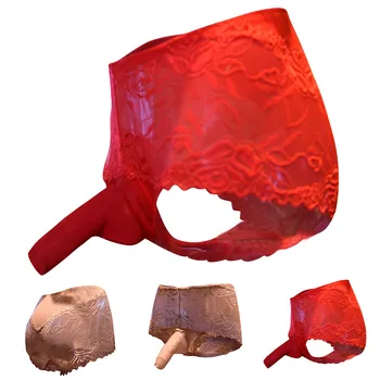 

Men's Soft Shorts Briefs Underpants Sexy Mens Stretch Breathable Swimming Trunks Knickers Solid Color Sexy Underwear L,XL 2020