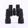 High power binoculars professional outdoor equipment 10 * 50 binoculars high quality life waterproof binoculars 4