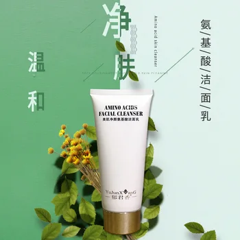

[Wash Unloading-in-] Amino Acid Cleansing Foam Mild Moisturizing Oil-control Amino Acid Cleansing Foam Cosmetics