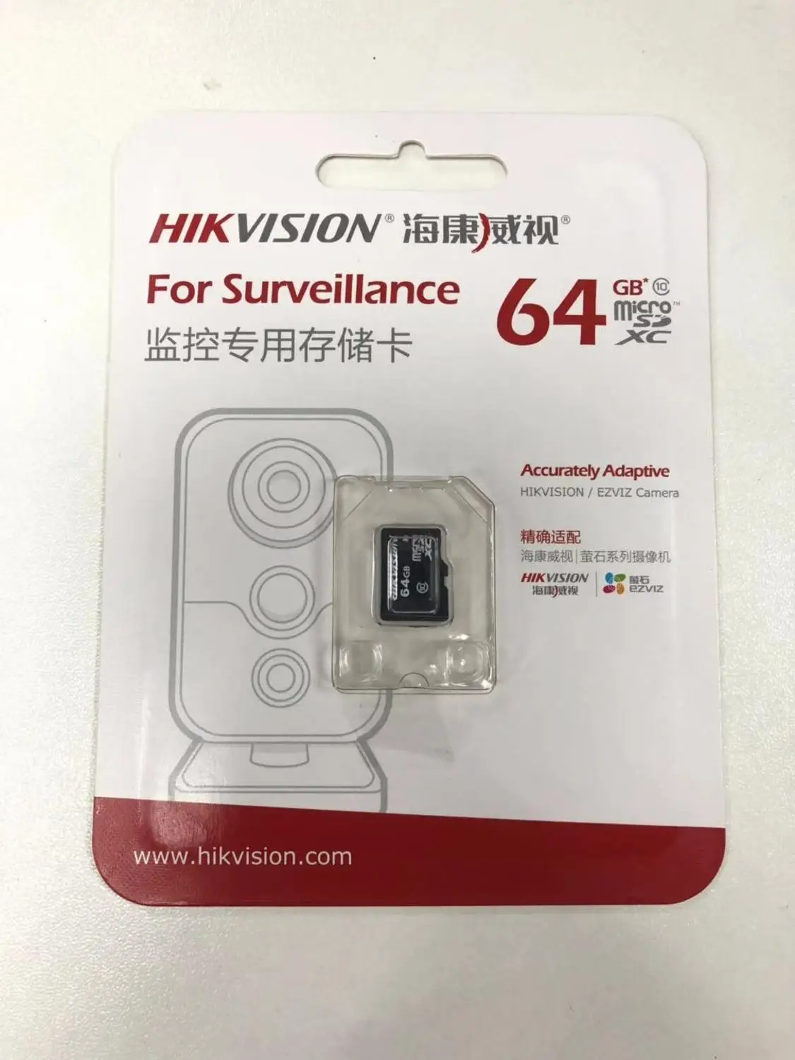 HIKVISION sd-карта 64 ГБ, профессиональная карта памяти для камеры безопасности, рекордер, телефон наблюдения, картао де Мемория, Мини TF карта