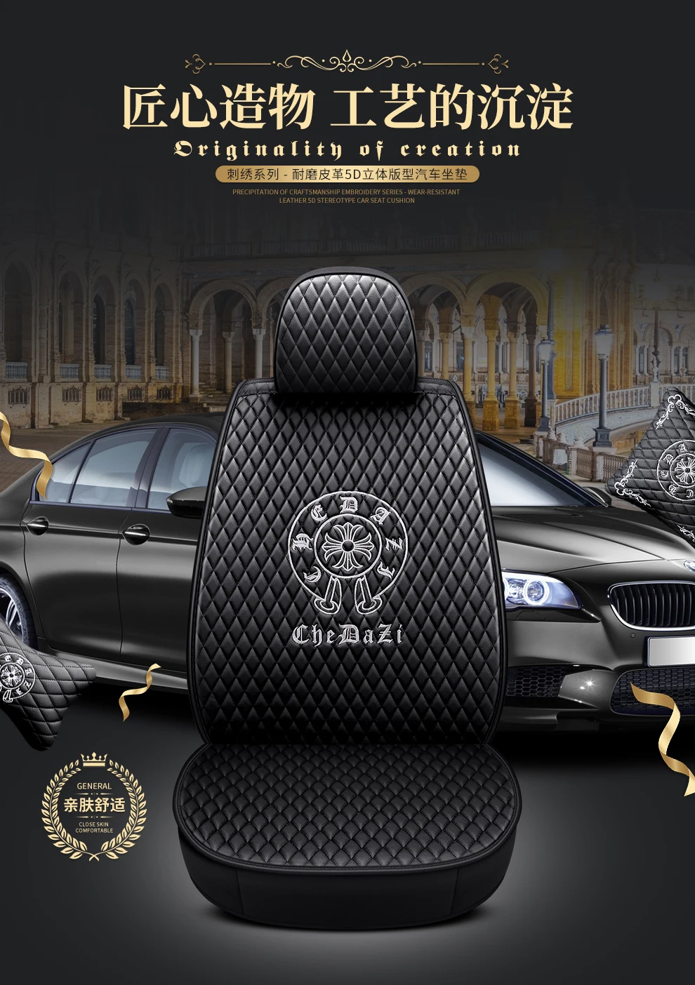 Full Coverage Eco-leather auto seats covers PU Leather Car Seat Covers for Jeep renegade cherokee jeep2009 compass wrangler gran