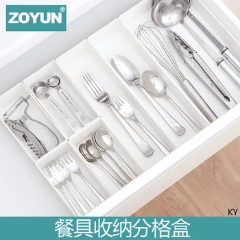 

Drawer Partition Box Kitchen Plastic Storage Seperated Finishing Box Free Combination Tableware Chopsticks Knife And Fork Spoon