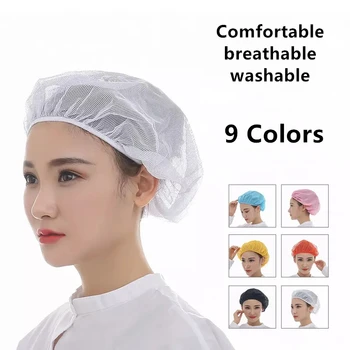 

Men Women Dining Caps Catering Workshop Dust-proof Work Caps Protective Breathable Comfortable Mesh Net Hats Elastic Washable