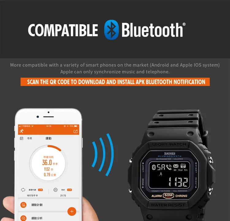 Men Multifunction Digital Sport Watch SKMEI Brand Bluetooth Connection Electronic Watches 50M Waterproof Outdoor Wristwatch Male