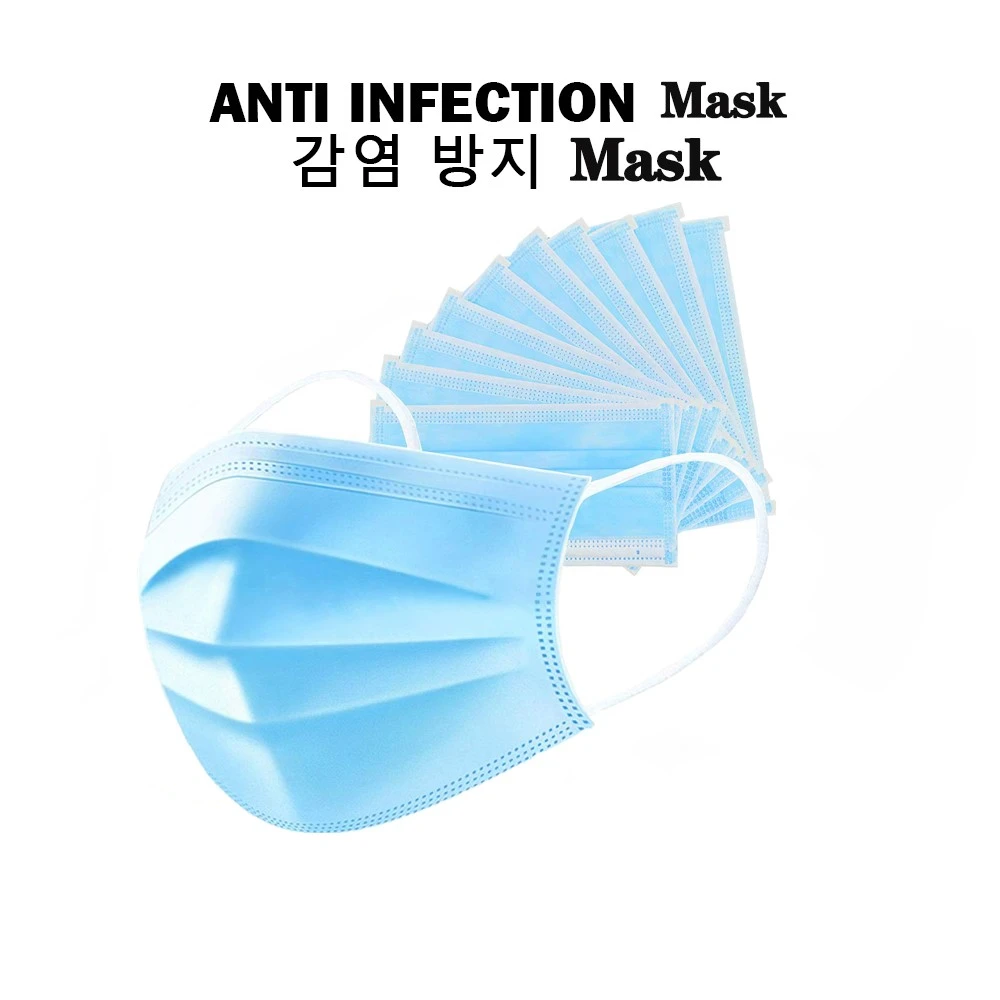 

Prevent Anti virus Beauty Masks for face Masks Blue Color 50Pcs Factory price