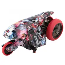 Гоночный мотоцикл трюк автомобиль игрушка дистанционное управление Дрифт Мотоцикл 3D флип деформации трюк игрушечный мотоцикл детский мотоцикл