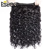 Water Wave Hair Bundles Brazilian Hair Weave Bundles Deals Remy 100% Human Hair Extension 1/3/4 Piece 8-28 Inch Natural Color ► Photo 2/6