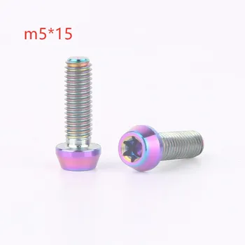 

10pcs M5 * 15 internal plum titanium alloy screw TC4 titanium screw T25 plum stainless steel screw