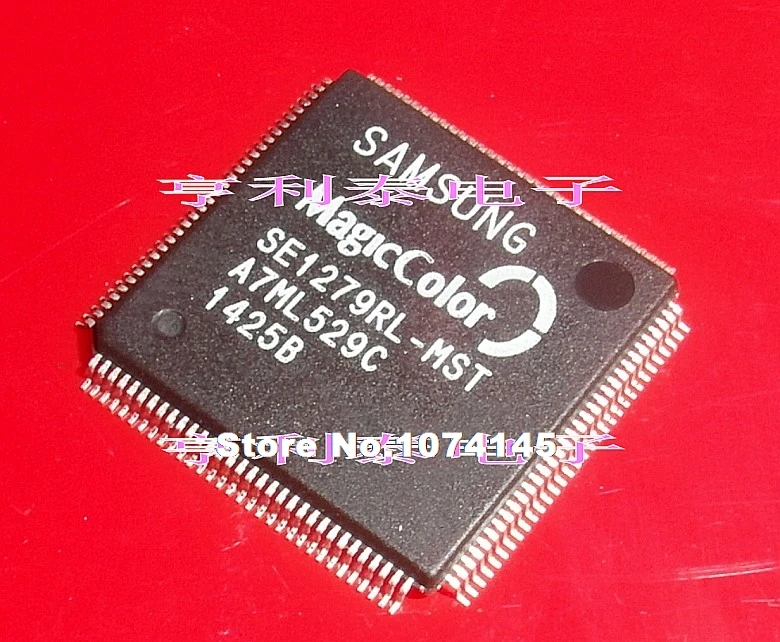 

SE1279RL-MST