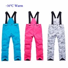 Новые детские лыжные штаны, брюки, зимние теплые ветрозащитные водонепроницаемые штаны для сноубординга, зимние штаны для мальчиков и девочек