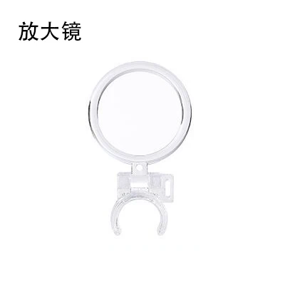 Magnifying Glass