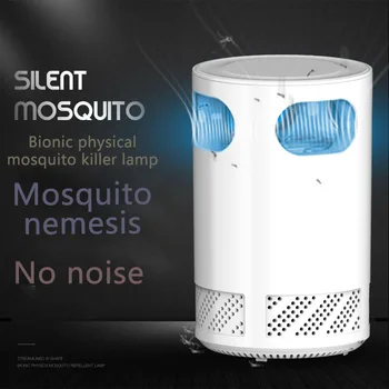 

Vehicle Led Mosquito Killer Lamp Mute USB Mosquito Repellent Repellent Lamp Night Light Home use Insect Killer Without Radiation