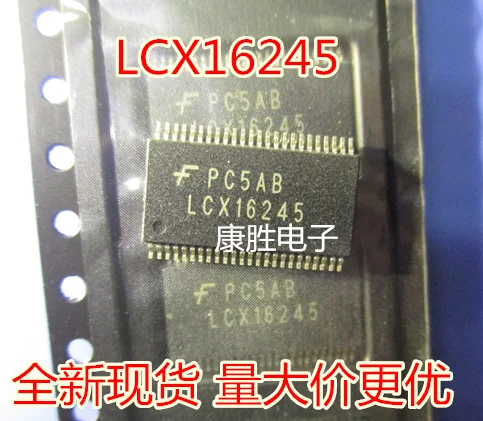 5 предметов в партии, LCX16245 74LCX16245MTDX TSSOP-48