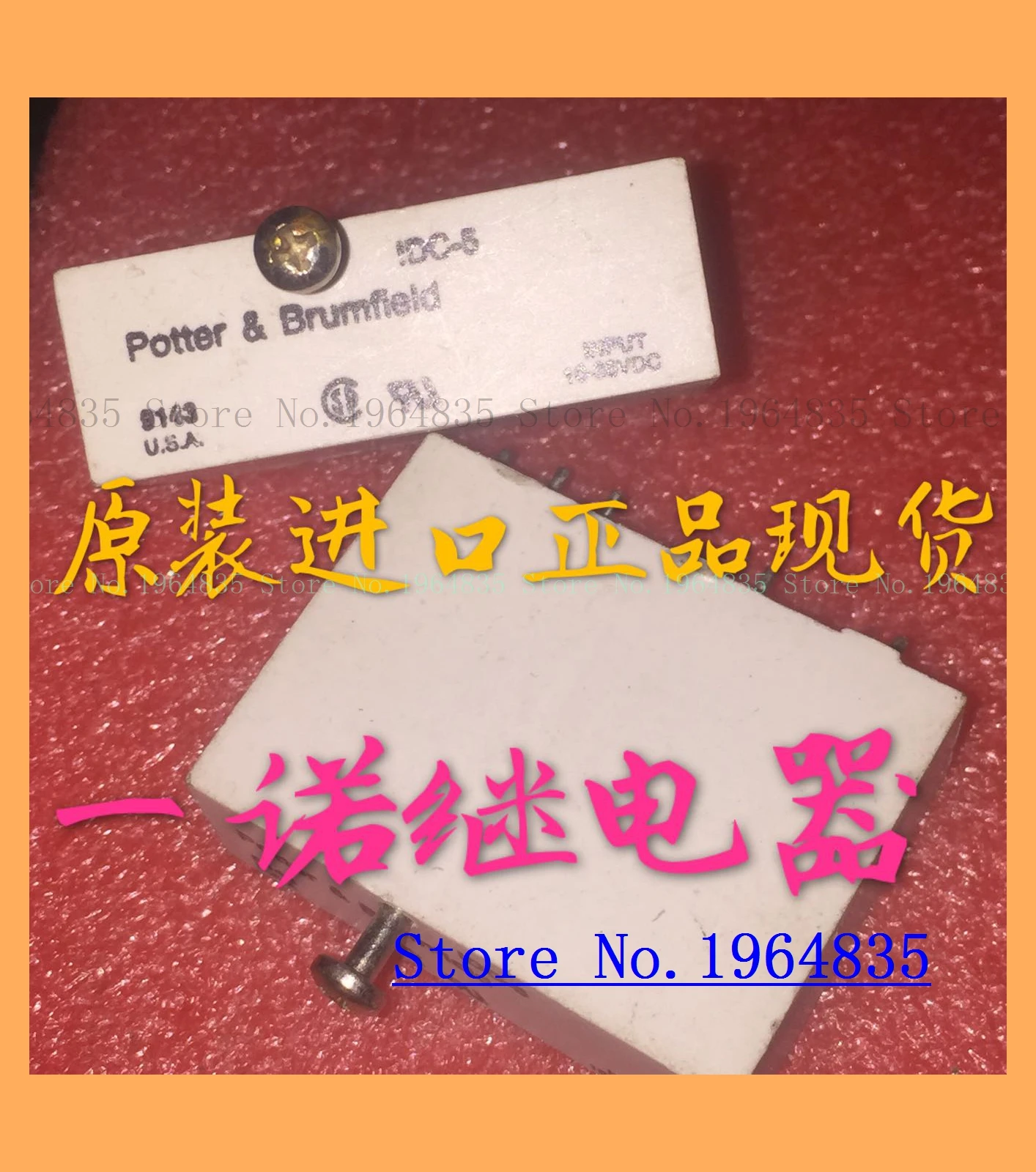 

70-OAC5A 2.5-10VDC/250VAC 3.5A