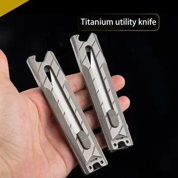 

EDC Titanium Alloy Utility Knife Outdoor Portable Paper Cutter Unpacking Cutter One-handed Opening And Closing Knife