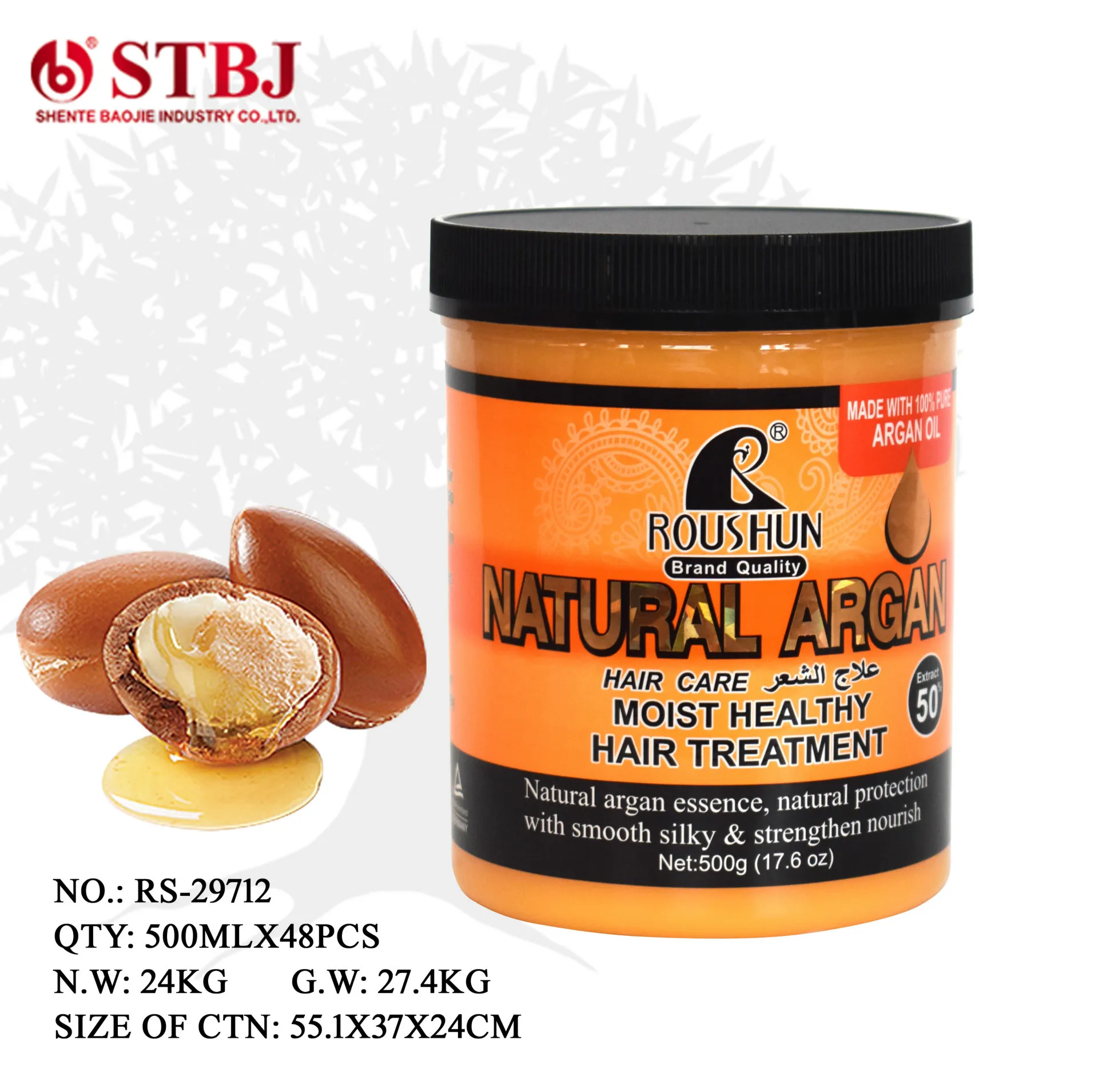 

Roushun Hair Treatment Supple Argan Oil Hairdressing Gel Hair Mask