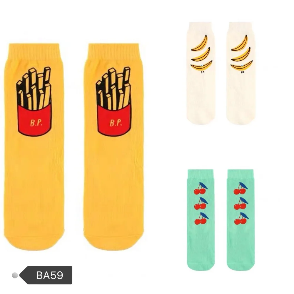 11339200587_1752805152