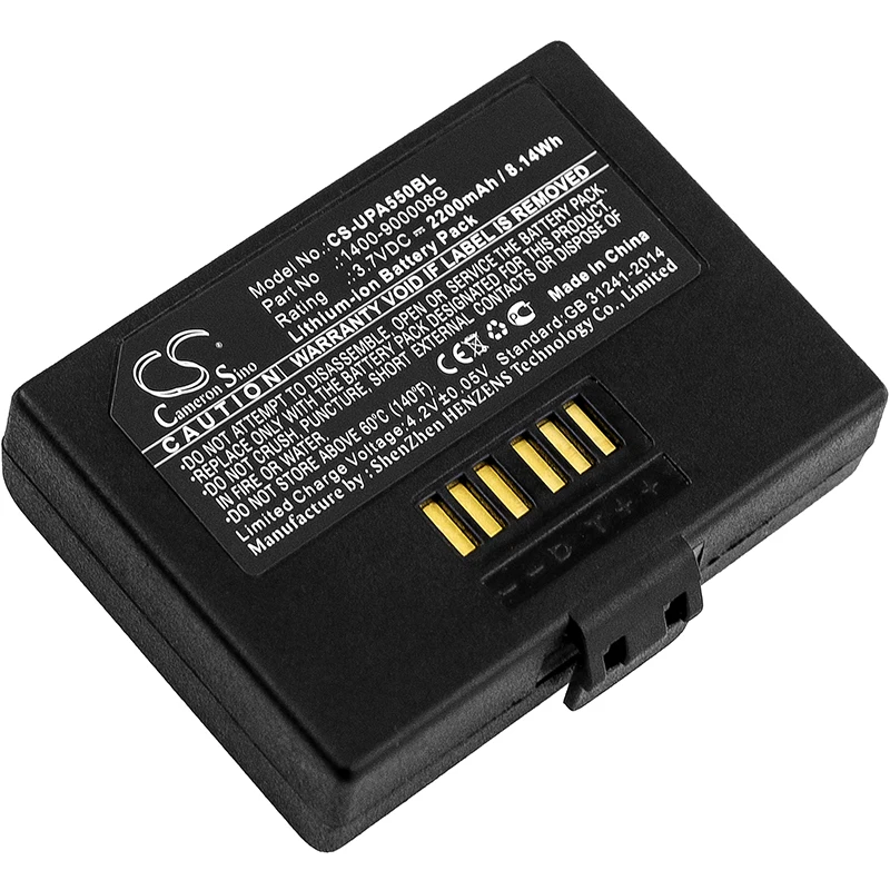 

UPGRADE Cameron Sino Battery For Unitech PA550