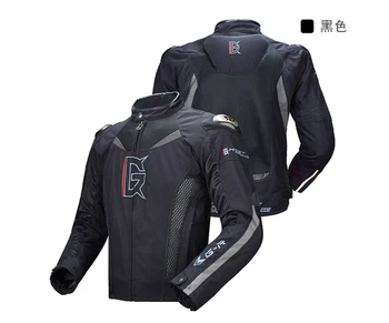 

Four seasons titanium alloy motorcycle mesh breathable outdoor riding suit racing suit motorcycle anti-fall jackets 2 colors