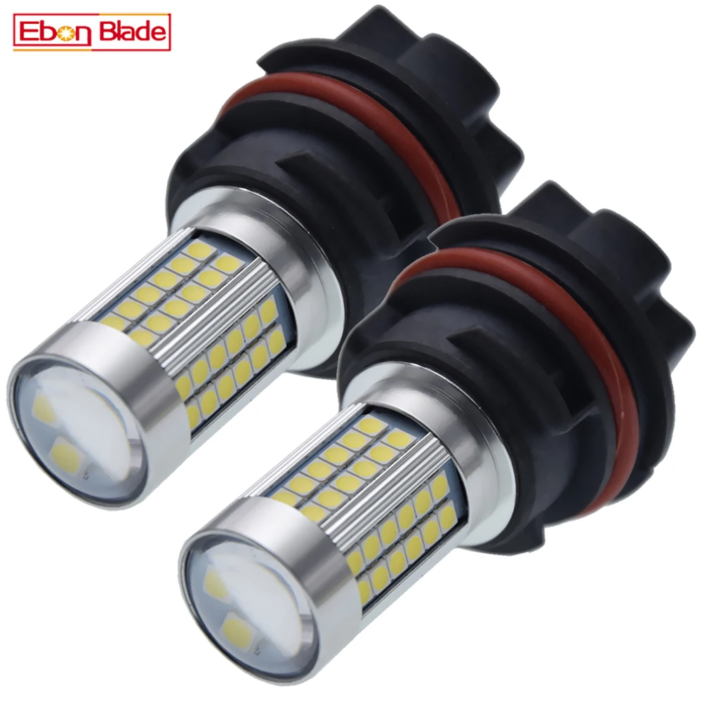 2 x PH11 светодиодные лампы фар мотоцикла белый 6000K 66 SMD Hi/короче спереди и длиннее