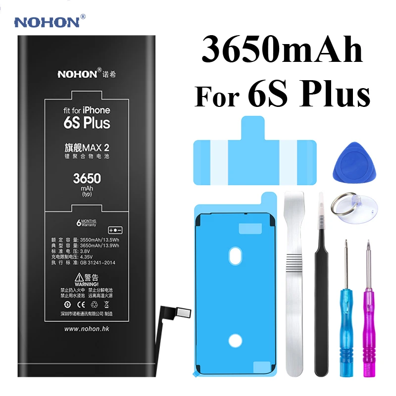 Nohon аккумуляторная батарея для Apple iPhone 6s Plus/6s Встроенный литий полимерный
