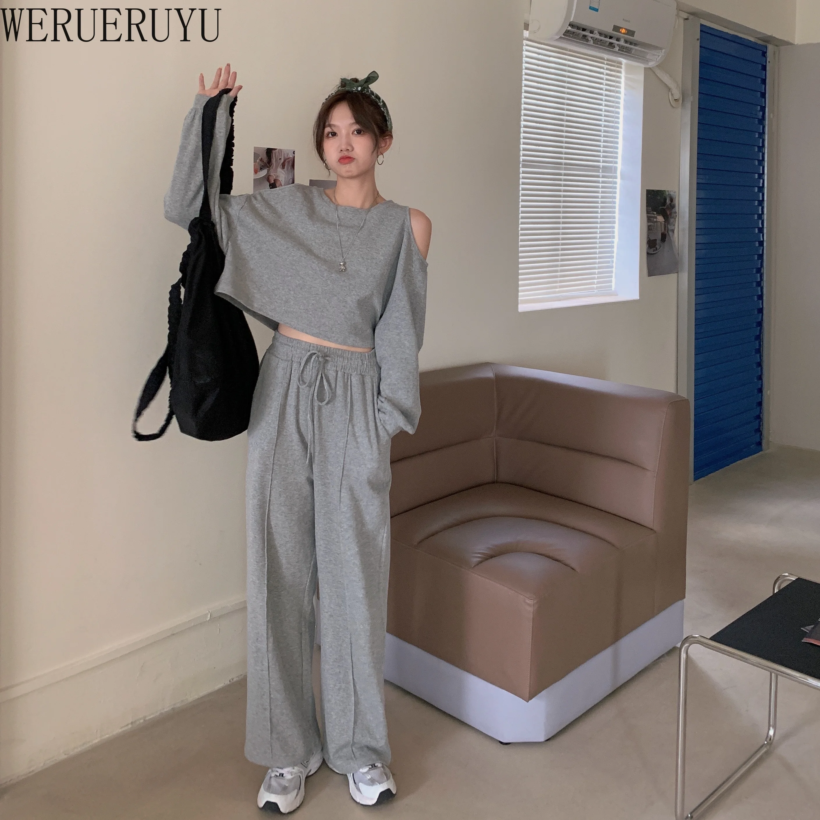 WERUERUYU комплект из двух предметов осенняя одежда для женщин модные повседневные