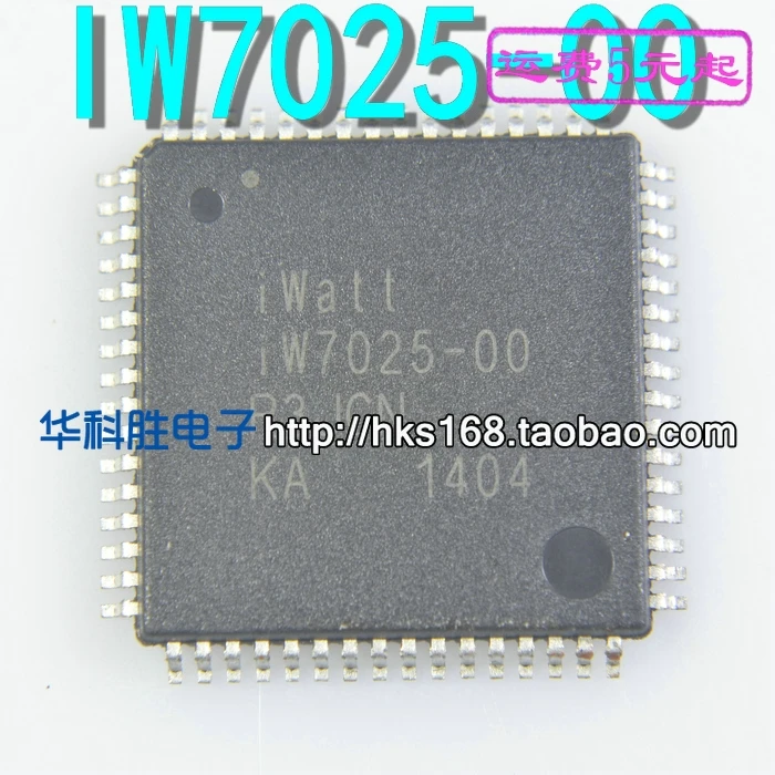 1 шт./IW7025-00 светодиодный