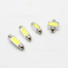 Автомобильный светодиодный светильник для чтения с двумя лампами 31 Размер 3 Вт с двойным острым Cob высокой мощности 36 размер 39 размер изюминка