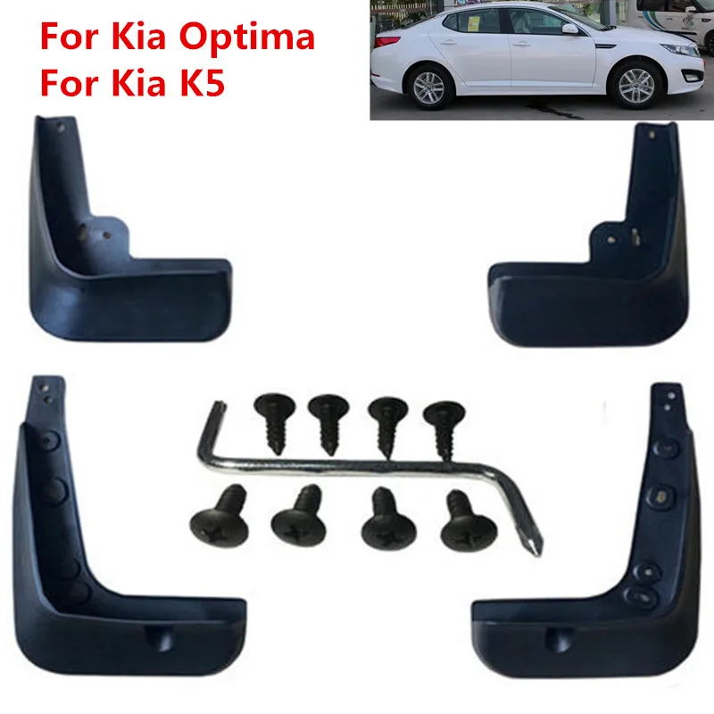 Автомобильные Брызговики для Kia Optima/K5 2011-2013 Брызговики крыло брызговиков