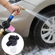 

35% Hot Sales!!! 100ML Bubble Pot Car Wash High Pressure Power Sprayer Spray Washing Cleaning