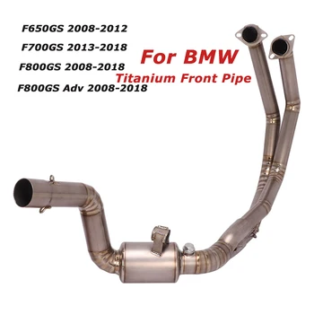For BMW F650GS F700GS F800GS ADV Titanium Motorcycle Exhaust Front Header Link Pipe Slip on Stock Exhaust Tips