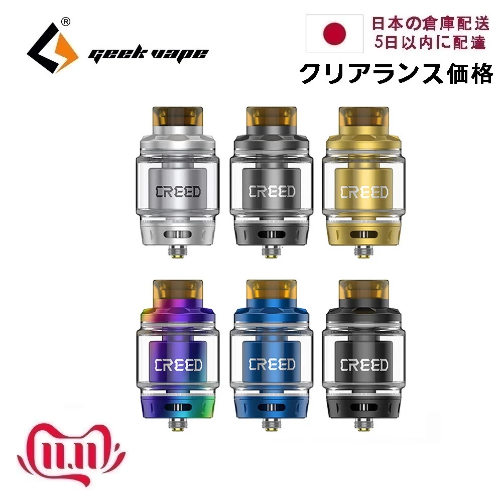 

Clearance!!! Japan Warehouse Geekvape Creed RTA 6.5ml Extend Capacity & Arrive within 5 days Fast Shipping & Lowest Price Vape