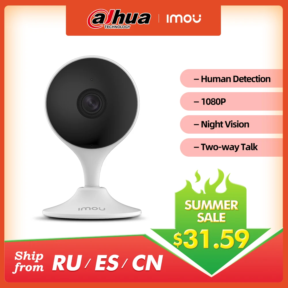 

Dahua card camera imou IP Camera 1080P Wifi camera AI Human Detection Abnormal Sound Alarm home security camera