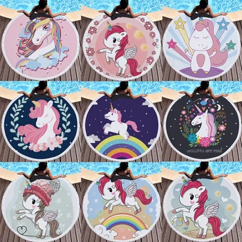 

Fashion Unicorn Style Beach Towel with Bundle Pocket Set Portable Swimming Bath Drawstring Bag Sport Yoga Blanket