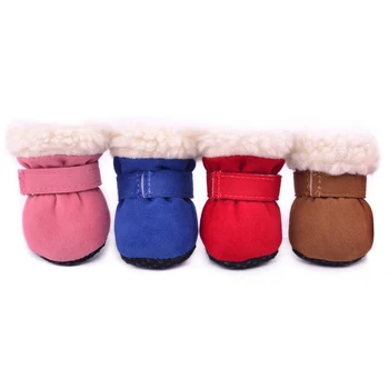 

Winter Warm Cotton Blend Pet Shoes Cute Dog Boots Snow Walking Puppy Sneakers