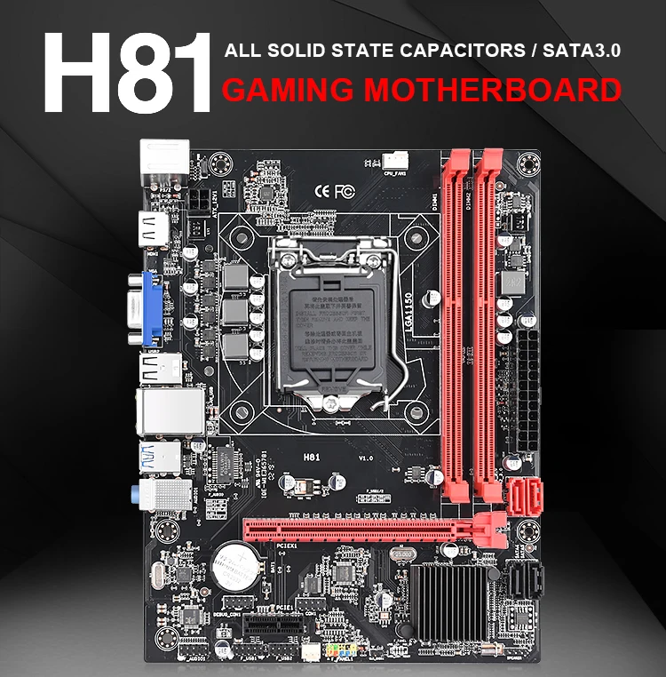 H81.1 (9)