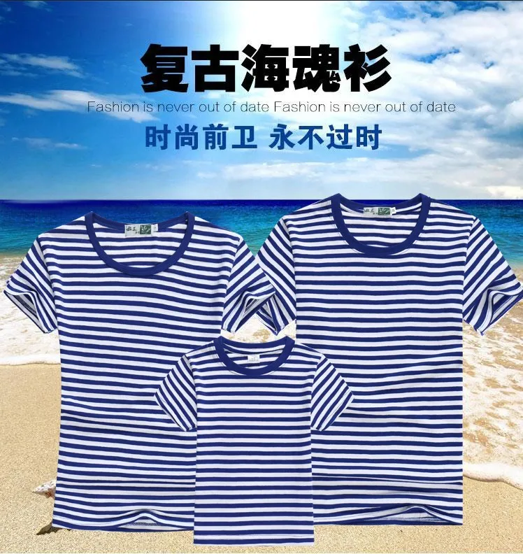 公分突然
