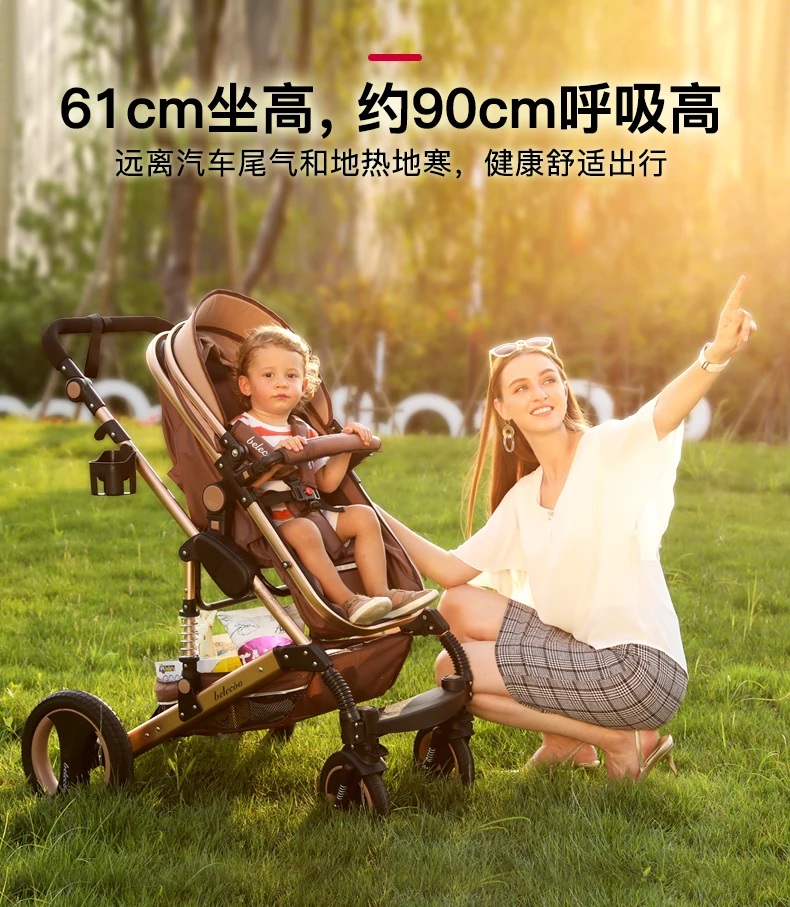 Высокая пейзажная детская коляска 3 в 1, портативная Роскошная детская коляска с автокреслом, популярная розовая коляска для мамы, коляска для путешествий, 8 бесплатных подарков