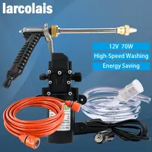 Автомойка пистолет насос высокого давления очиститель 12 В уход за автомобилем Портативная стиральная машина электрическая Очистка Авто устройство самовсасывающий инструмент