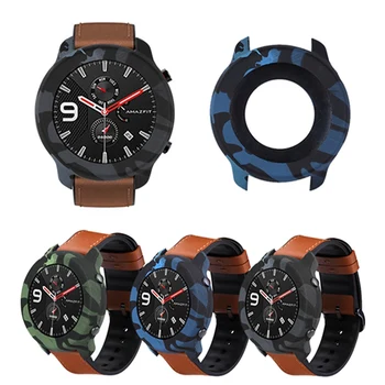 

Bakeey Camouflage Soft Silicone Watch Case Cover Watch Cover Screen Protector for AMAZFIT GTR Smart Watch 47mm Smart Accessories