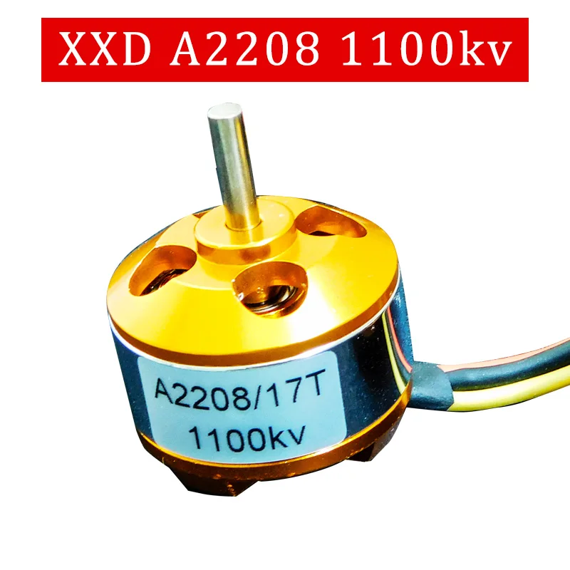 1 шт. бесщеточный электродвигатель постоянного тока XXD A2208 KV1100/KV1400/KV2600 для