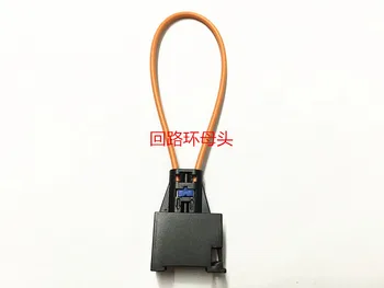 

Female MOST Optical Optic Fiber Cable Loop Connector Diagnostic Device Tool Navigation Systems for VW Audi BMW Mercedes Benz