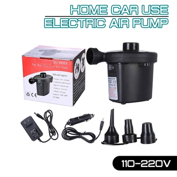 

3 Nozzles Home and Car Use Electric Air Pump Quick-Fill For Inflatable Air Mattress Beds