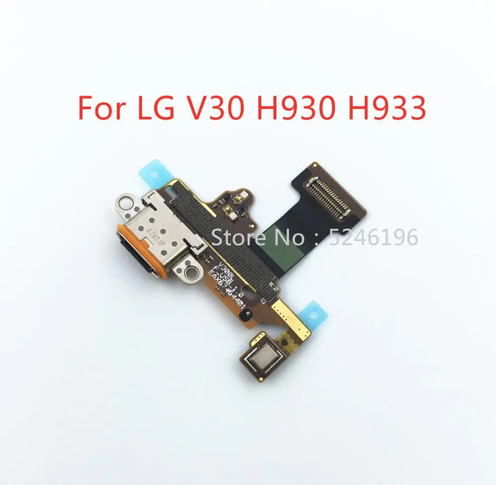 Микро USB PCB зарядное устройство мини-разъем гибкий кабель для LG V30 H930 H933 запасные