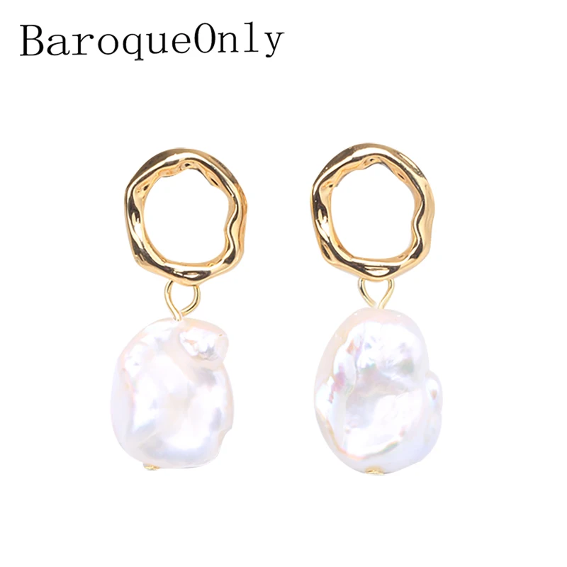 BaroqueOnly Nautral барочные жемчужные серьги модные необычные круглые 925 игла ювелирные
