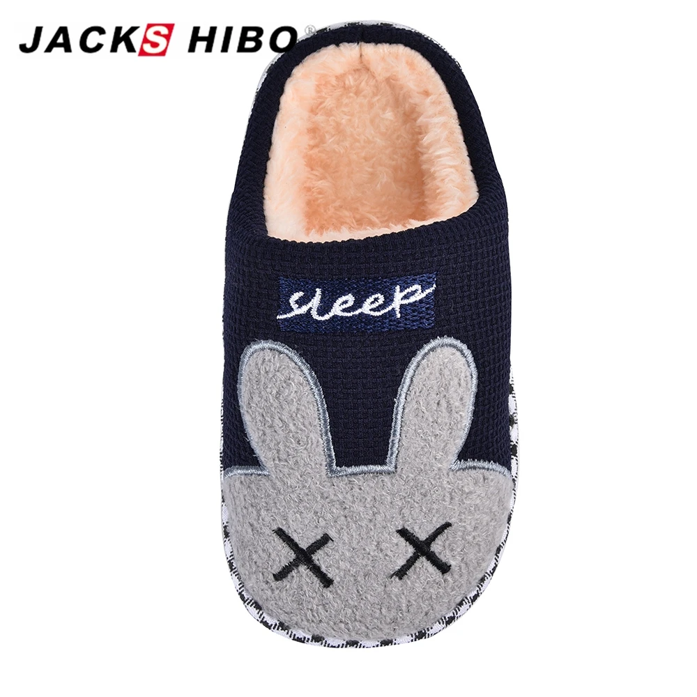 JACKSHIBO/зимние детские тапочки Детские Зимние домашние с рисунком кролика для